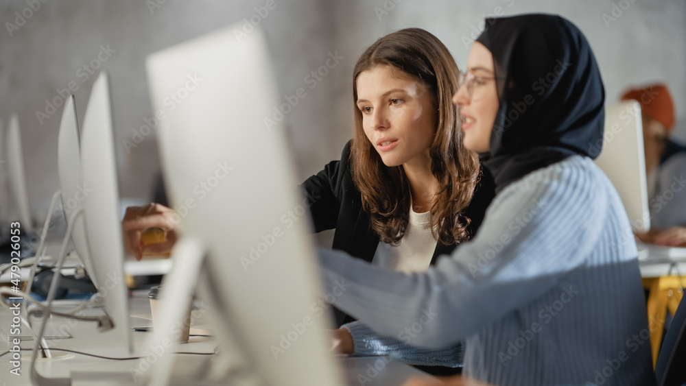 Poster diverse multiethnic group of female and male students sitting in college room, collaborating on scho
