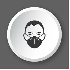 Logo port du masque.