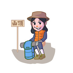 山頂で座って休む登山女子