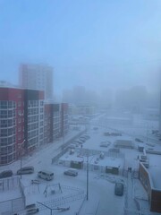 view of the city Yakutia