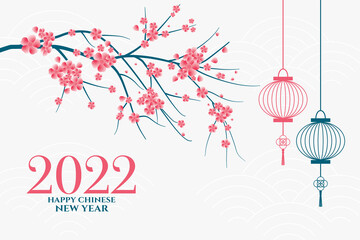 2022 chinese new year banner with sakura tree leaves and lantern - obrazy, fototapety, plakaty