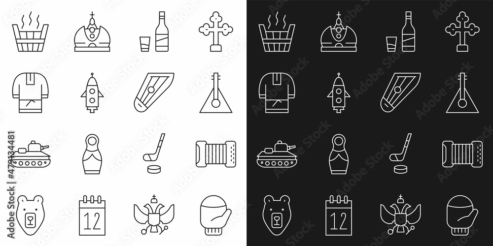 Sticker Set line Christmas mitten, Accordion, Balalaika, Bottle of vodka with glass, Rocket ship, Kosovorotka, Sauna bucket and Kankles icon. Vector