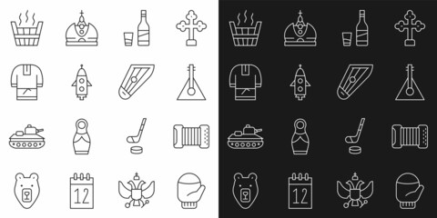 Set line Christmas mitten, Accordion, Balalaika, Bottle of vodka with glass, Rocket ship, Kosovorotka, Sauna bucket and Kankles icon. Vector