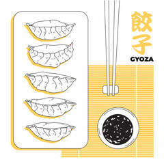Traditional Japanese dumplings made of thinly rolled dough with meat or vegetable filling. (text translation: Gyoza).