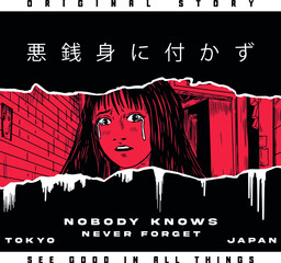 Fototapeta premium manga style face with paper torn effect slogan Translation: 