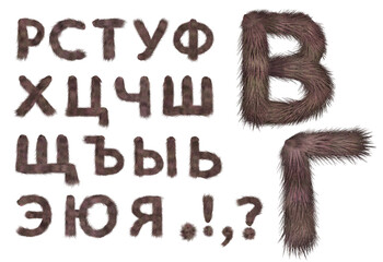 Cyrillic letters from brown fur, part 2. Hand-drawn Russian alphabet