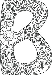 Alphabet mandala Coloring book for adults and children letter