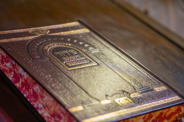 Old Thora book