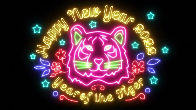 Happy Chinese New Year 2022, Year of the Tiger animation, flickering colourful neon sign, pink Tiger head with New Year greetings on black background.