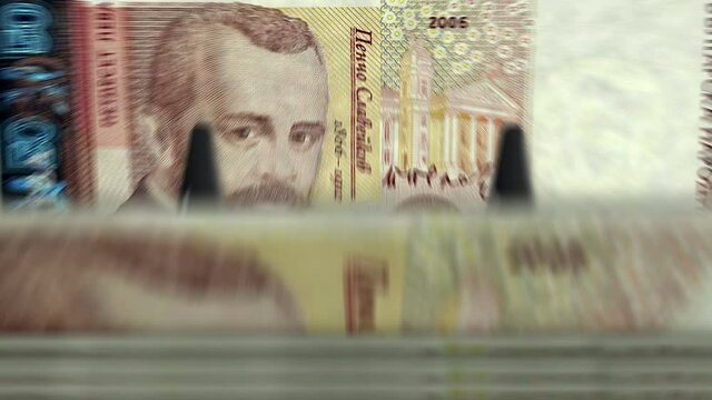 Bulgaria leva money counting machine with banknotes. Quick BGN currency note down rotation. Business and economy concept loopable and seamless background.
