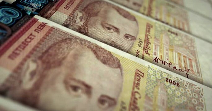 Bulgaria leva banknote loop. BGN money texture. Concept of economy, business, crisis, banking, recession, debt and finance. Moving over note. Loopable seamless 3d animation.