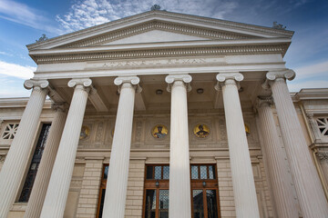 Obraz premium Romanian Athenaeum in Bucharest, Romania