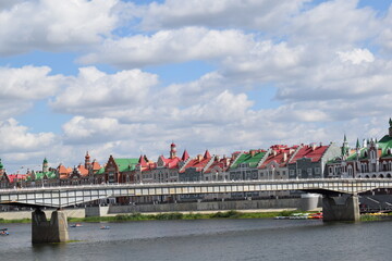 The embankment of the river. Building. Bridge