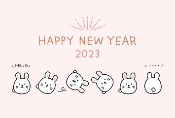 2023年卯年　シンプルでかわいいうさぎの年賀状テンプレートイラストレーション