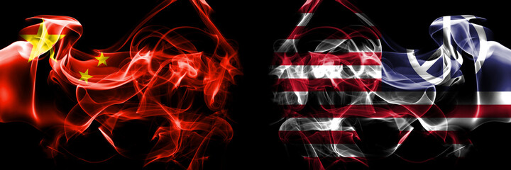 Flags of China, Chinese vs United States of America, America, US, USA, American, Peace. Smoke flag placed side by side on black background.
