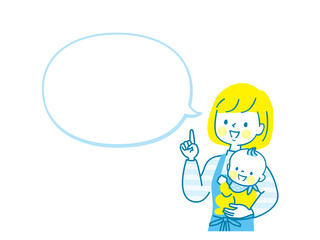 赤ちゃんを抱っこする若い笑顔のママ