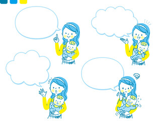 赤ちゃんを抱っこする若いママの表情セット