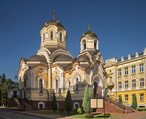 Obraz premium Church of Cyril and Methodius on campus of university in Saratov. Russia