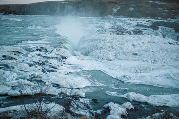 Iceland uridafoss