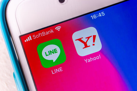 Kumamoto, JAPAN - Mar 2 2021 : Closeup LINE and Yahoo! Japan on iPhone. Yahoo Japan and popular message app provider Line Corp announced that they have officially merged on March 1, 2021.