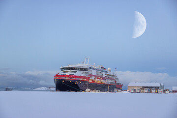 MS Fridtjof Nansen is a Norwegian cruise ship. Named after the polar explorer and researcher...