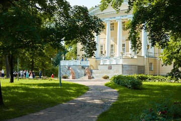 Wedding palace in summer time with trees on foreground