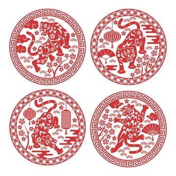 Round chinese zodiac tigers. Astrological holiday signs, decorative silhouette animals in circle form, traditional elements, red characters, stickers and festive labels, vector isolated set