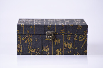 Gift box decorated with Chinese calligraphy characters