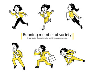 走るビジネスパーソンのイメージイラスト