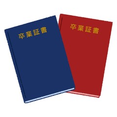 卒業証書　二つ折り　ファイル