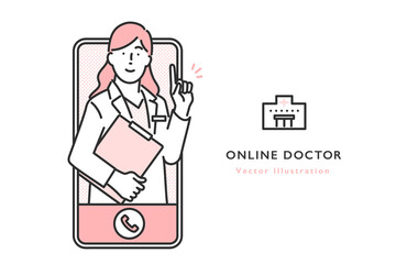 スマホで医療相談・診療サービスを利用するイメージイラスト素材