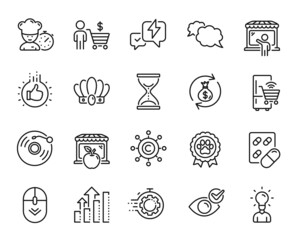 Vector set of Market seller, Time hourglass and Vinyl record line icons set. Messenger, Capsule pill and Education icons. Analysis graph, Money exchange and Copywriting network signs. Vector