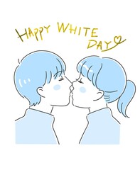 キスをする男女のカップル　ホワイトデー