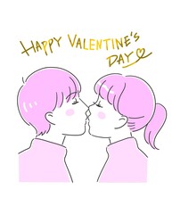 キスをする男女のカップル　バレンタイン