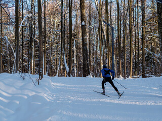 Active rest in winter. Cross-country skiing. Skiing. Exercise the muscles of the whole body. Fresh air.