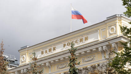 Moscow, Russia 04 September 2021: building of the Central Bank of the Russian Federation,...