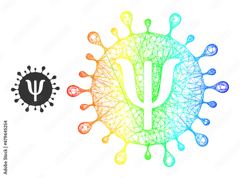 Poster net psi virus strain carcass illustration with spectrum gradient. colored frame net psi virus strain