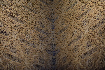 La Alhambra, Andalucía, Granada
