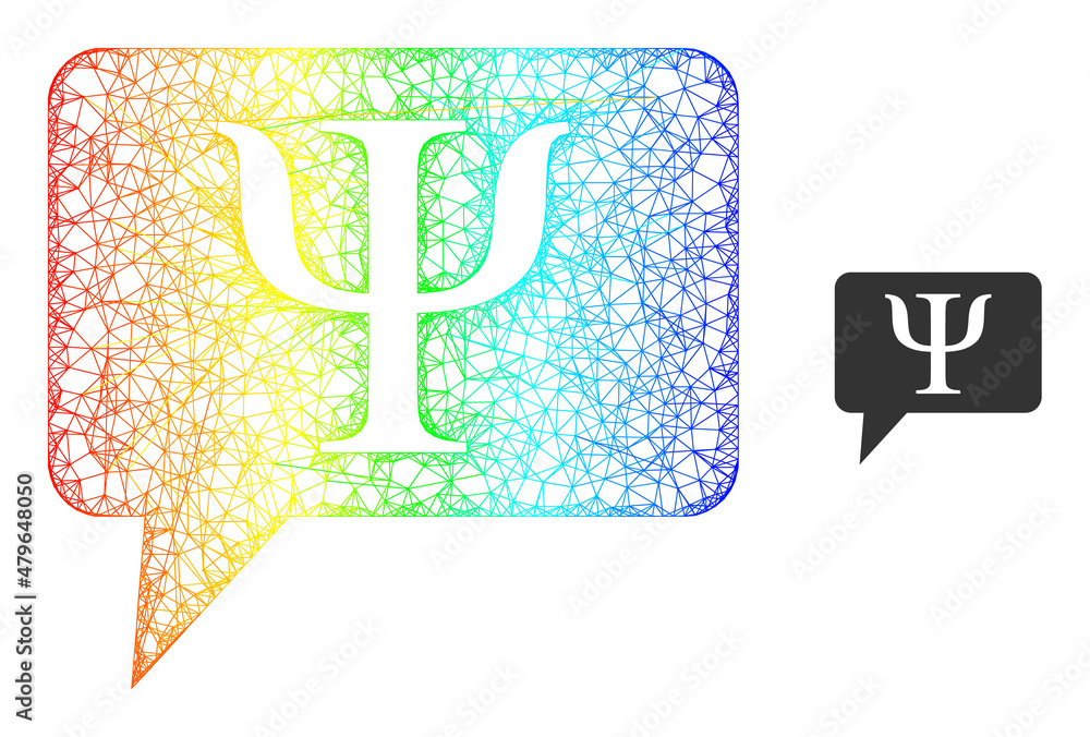 Poster crossing mesh suggestion cloud carcass illustration with rainbow gradient. colored carcass mesh sugg