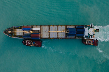 cargo ship in the port