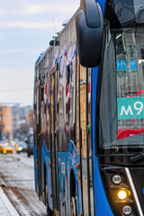 Moscow, Russia - January, 4, 2022: bus in a center of Moscow, Russia