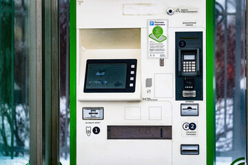 Moscow, Russia - January, 4, 2022: car parking machine in Moscow in winter