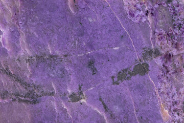 Minerals of Siberia, Russia. Charoite, a natural semi-precious stone, the only deposit, backgrounds...