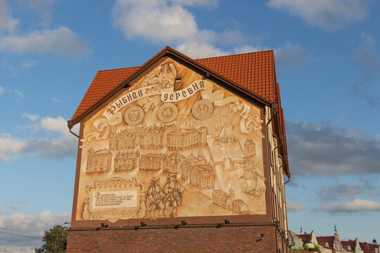 Mural On An Old Building Wall In A Fisherman Village, Kaliningrad, Russia.