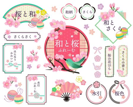 花手毬 の画像 567 件の Stock 写真 ベクターおよびビデオ Adobe Stock 花手毬 の画像 567 件の Stock 写真 ベクターおよびビデオ Adobe Stock
