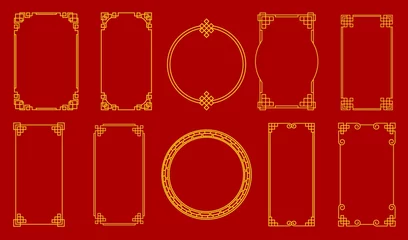 Foto op Aluminium Asian golden chinese, japanese, korean knot frames and borders. Vector photo frames with traditional asian ornaments, embellishment or patterns. Oriental graphic vintage gold decor on red background © Vector Tradition
