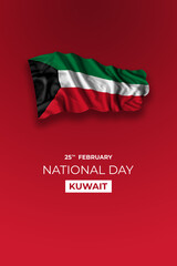 Kuwait independence day greetings card