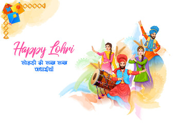 Happy Lohri holiday background for Punjabi festival - obrazy, fototapety, plakaty