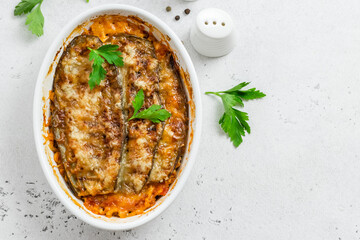 Tomato chicken eggplant casserole. Space for text.