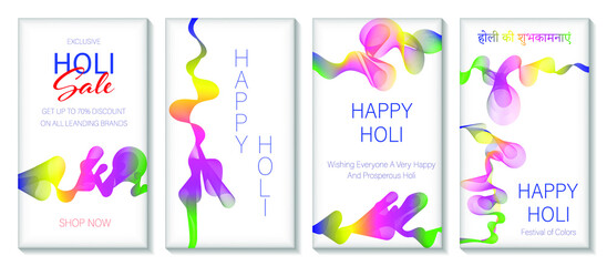 Set of horizontal banners for the Indian festival of colors Holi. Good for background, greeting card, poster, invitation, social media post. Vector illustration. Translated from Hindi Happy Holi. 